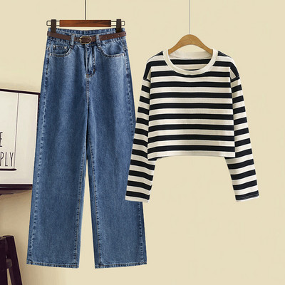 Set de dama din doua piese - pantaloni largi cu o bluza cu dungi