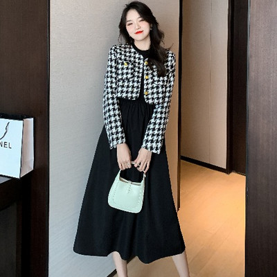 Elegantan ženski komplet iz dva dela