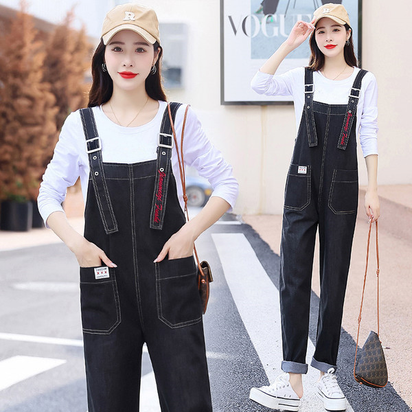 Lihtne taskuga teksakombinesoon