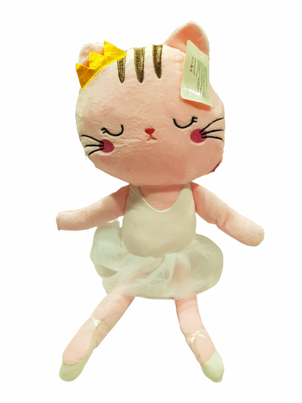 Играчка Ahelos, Коте, Плюшена, 37 см