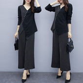 Κομψό γυναικείο σετ