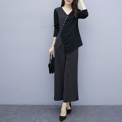 Κομψό γυναικείο σετ