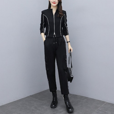 Ženski casual dvodijelni set s gornjim i donjim dijelom