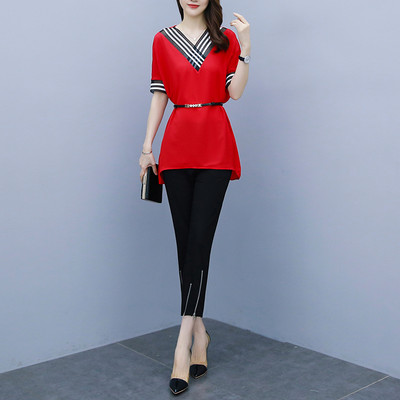 Dvodijelni set bluze s V izrezom i hlača