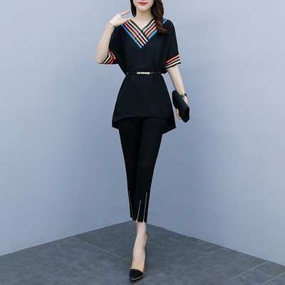 Dvodijelni set bluze s V izrezom i hlača