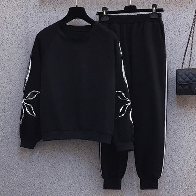 Set de două piese modern cu paiete pentru femei