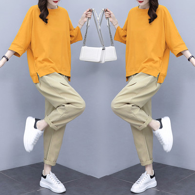 Naiste igapäevane komplekt - kaks tükki