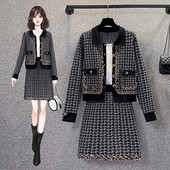 Naiste elegantne kaheosaline komplekt