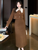 Set fustă și jachetă din două piese pentru femei