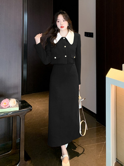 Set fustă și jachetă din două piese pentru femei