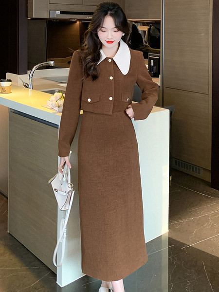 Set fustă și jachetă din două piese pentru femei