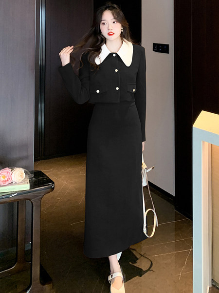 Set fustă și jachetă din două piese pentru femei