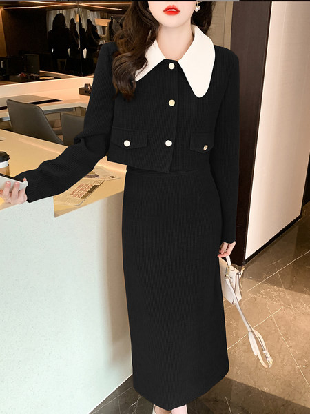 Set fustă și jachetă din două piese pentru femei