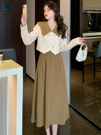 Set actual dama - sacou cu fusta