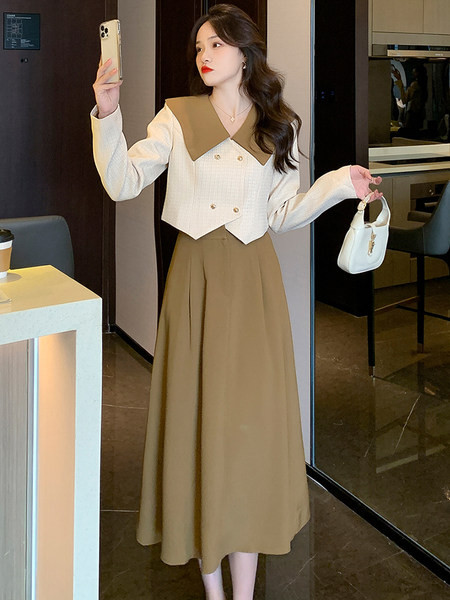 Set actual dama - sacou cu fusta