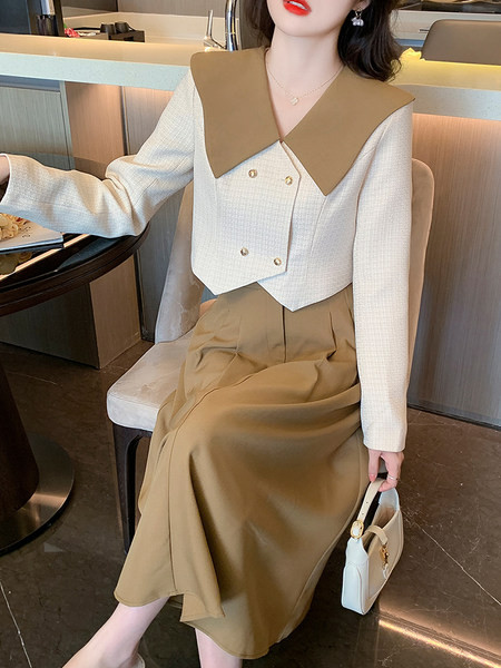 Set actual dama - sacou cu fusta