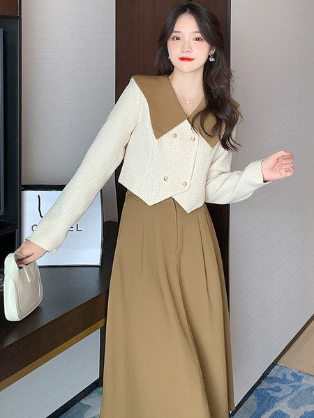 Set actual dama - sacou cu fusta