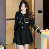 Sügis-talvine naiste kaheosaline seeliku ja jaki komplekt