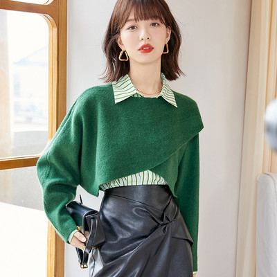 Praegune naiste komplekt seelikuga