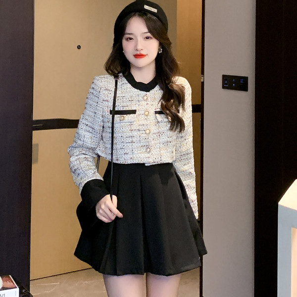 Aktualan dvodijelni komplet suknja i bluza