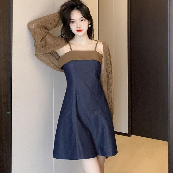 Set rochie casual de dama si bolero