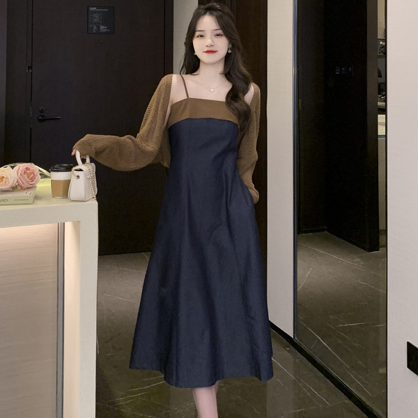 Set rochie casual de dama si bolero