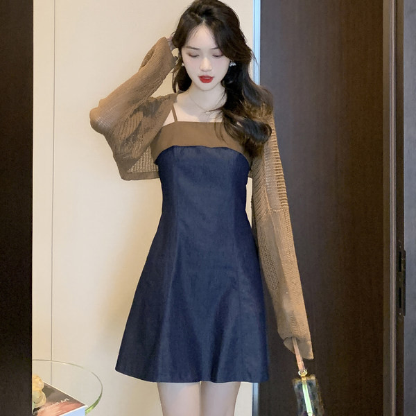 Set rochie casual de dama si bolero