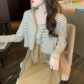 Naiste triibuline vesti ja kleidi kaheosaline komplekt