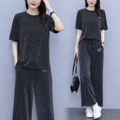 Široki ženski set za svaki dan - hlače i bluza