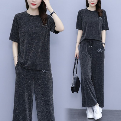 Široki ženski set za svaki dan - hlače i bluza