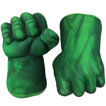 Играчка Ръката на Хълк, Дясна ръка, Зелена