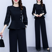 Elegantan ženski dvodijelni komplet bluza i hlače