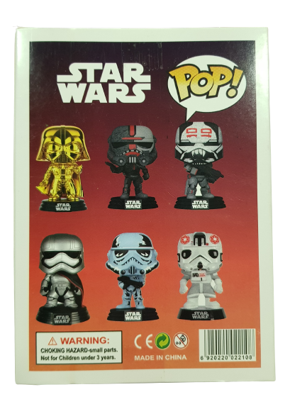 Фигурка Дарт Вейдър, Пластмасова, Златиста