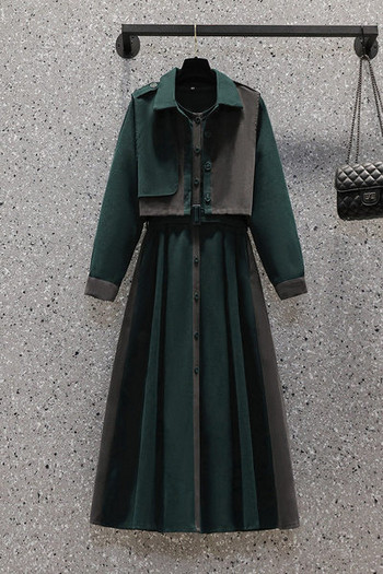 Модерен дамски комплект от две части -елек и рокля
