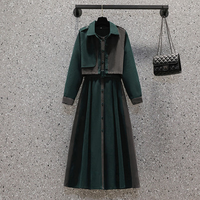 Set modern din două piese pentru femei - vestă și rochie