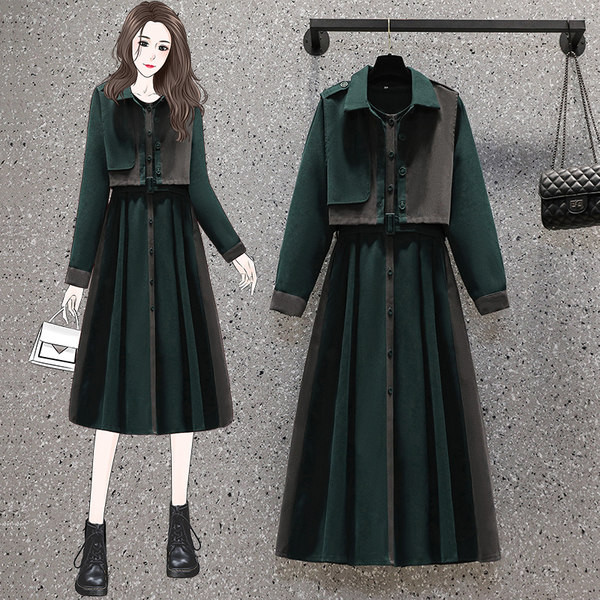 Set modern din două piese pentru femei - vestă și rochie