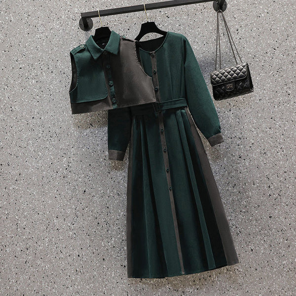 Set modern din două piese pentru femei - vestă și rochie