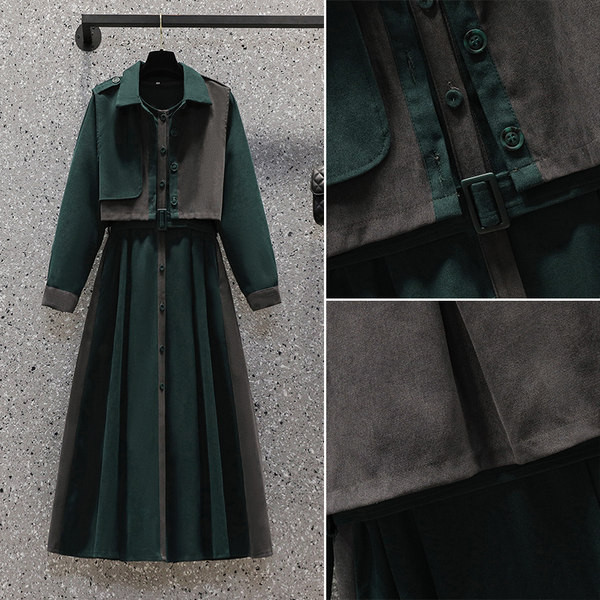 Set modern din două piese pentru femei - vestă și rochie