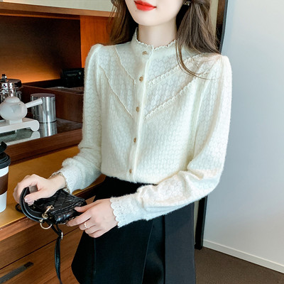 Aktualan dvodijelni komplet suknja i bluza