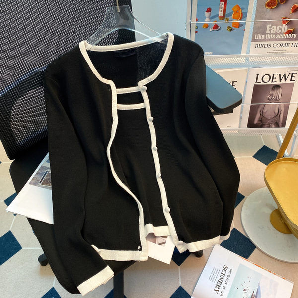 Naiste vabaaja komplekt - kaks tükki