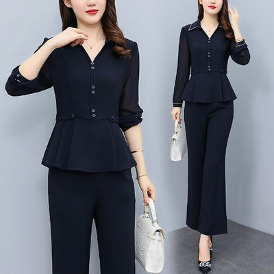 Moteriškas dviejų dalių komplektas