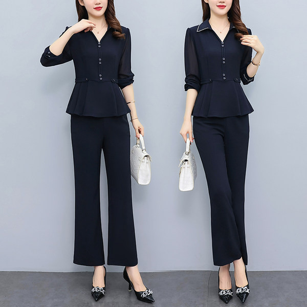 Moteriškas dviejų dalių komplektas