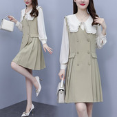 Μοντέρνο σετ σε δύο μέρη - φόρεμα με πουκάμισο