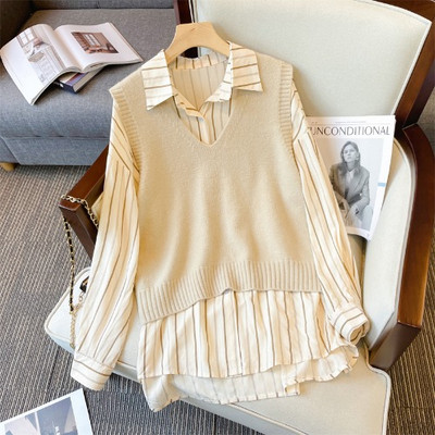 Φθινοπωρινό γυναικείο σετ - από δύο μέρη