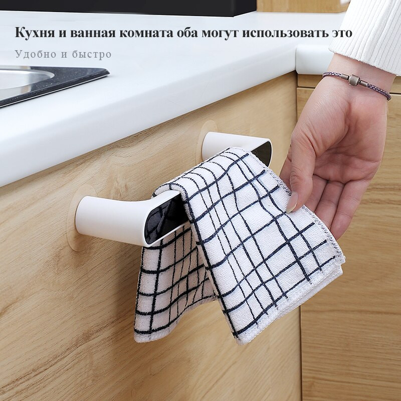 Θήκη για πετσέτες μπάνιου Οικιακή επιτοίχια κρεμάστρα πετσετών μπάνιου σετ μενταγιόν μπάρα πετσετών χωρίς γροθιά For Bathroom Organizer