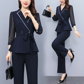 Γυναικείο σετ σε δύο μέρη