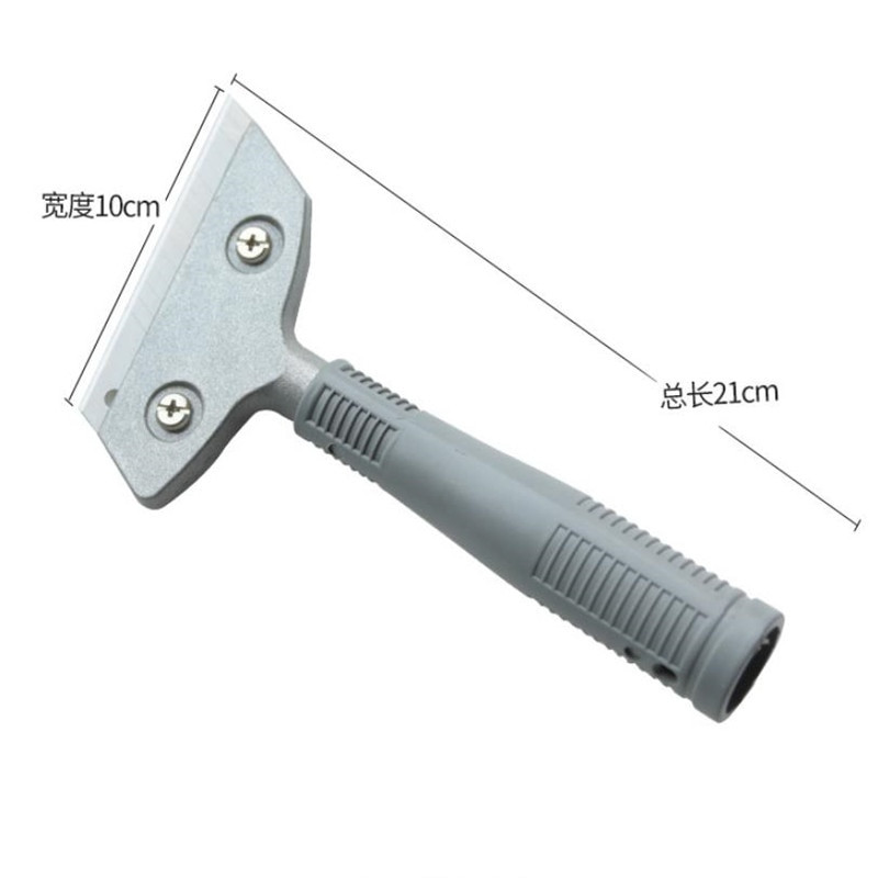 Aliaj de aluminiu Curățat lopată Cuțit vopsea gresie mortar instrument de curățare lamă din oțel carbon acvariu sticlă alge răzuitoare