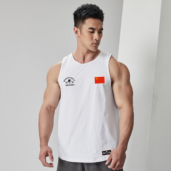 Ανδρικό αθλητικό φανελάκι για γυμναστική