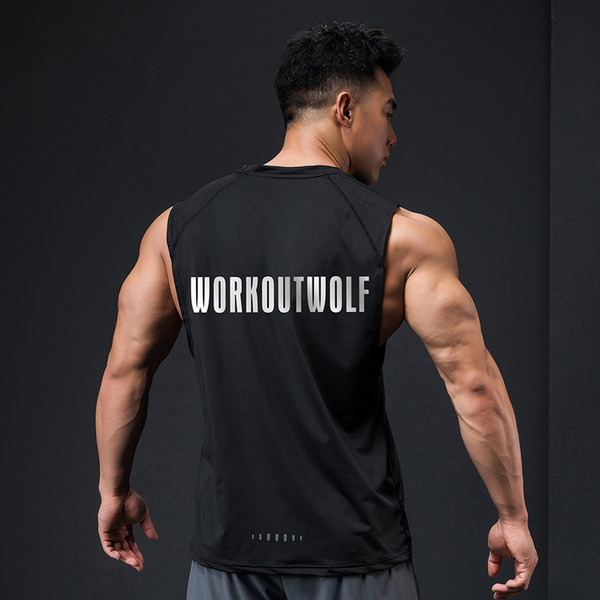 Νέο μοντέλο ανδρικό φανελάκι με οβάλ λαιμόκοψη και επιγραφή