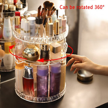 Τραπεζάκι μπουντουάρ Κουτί αποθήκευσης περιστροφής 360 μοιρών Skincare Rack Fashion Acrylic Organizer μακιγιάζ για θήκη καλλυντικών κραγιόν